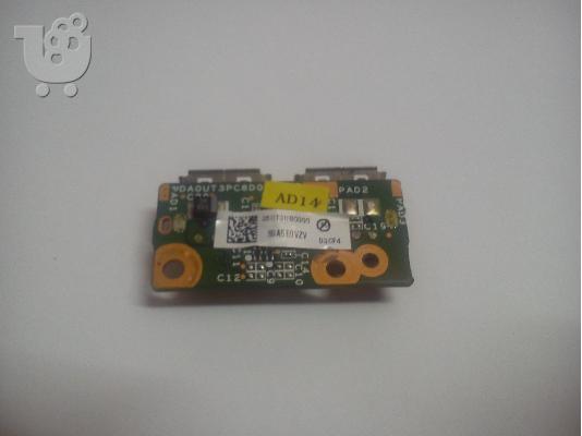 USED Genuine Hp Pavilion DV6-1320EJ USB Board & Ribbon DAOUT3PC8D0